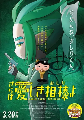 香蕉大视频在线播放持久