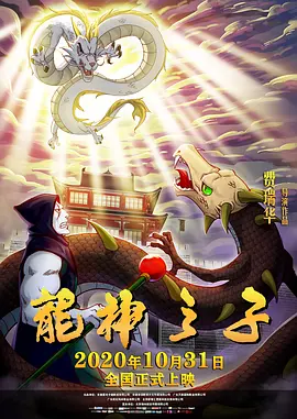 婷婷激情亚洲