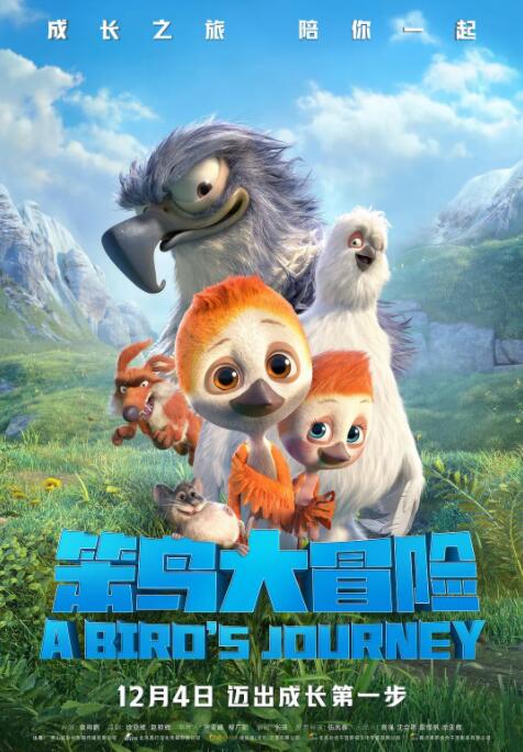欧美成人一区在线