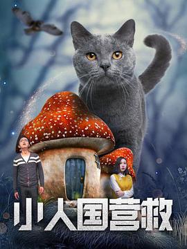 国产精品亚洲综合一区