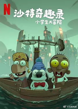 亚洲免费大片
