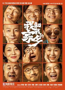 亚洲天堂男人网