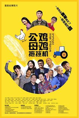 请用你的手指扰乱我吧
