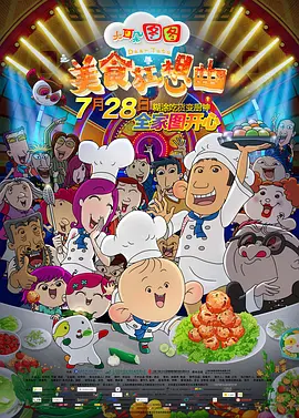 久久中文在线