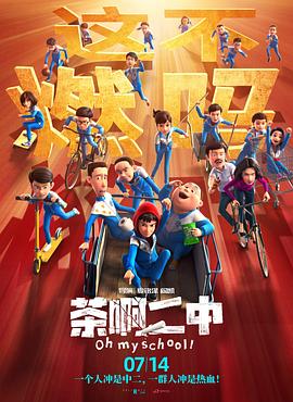 亚洲涩福利高清在线