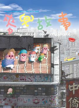 四虎精品免费久久