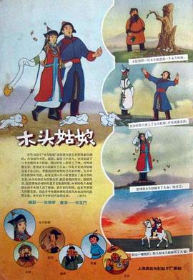 短视频直播
