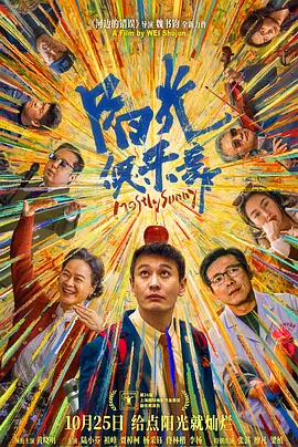 国产aaaaa免费大片
