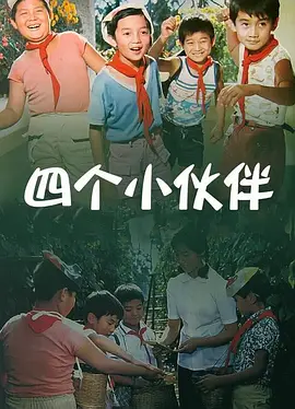 俺来也俺去啦最新网址