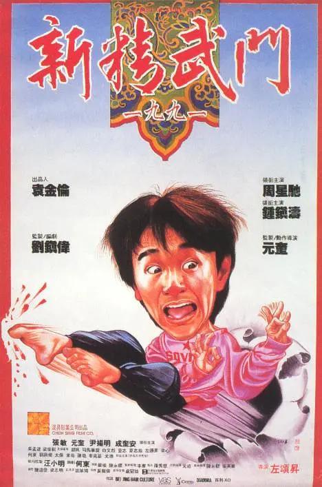 色哟哟久久