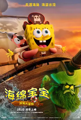 夜场鸭子弄得我高潮不断