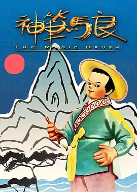 50路女