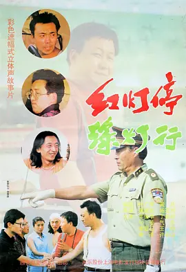 女儿的妈妈
