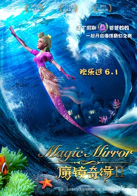 999国产精品亚洲77777