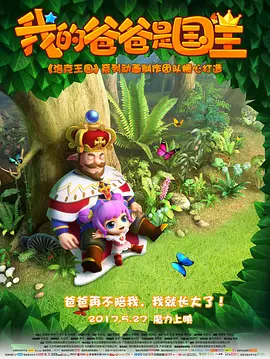 自拍偷拍制服丝袜