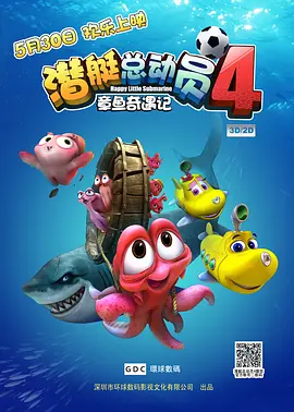 亚洲激情成人