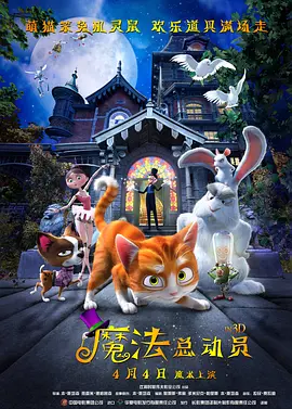欧美综合精品一区二区三区