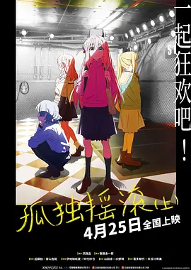 青草久久伊人