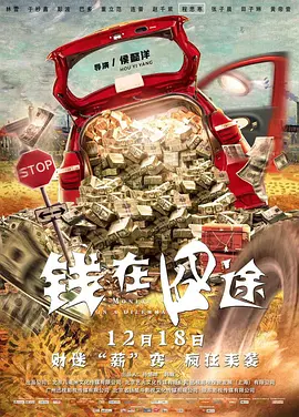 眼里只有爱