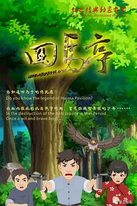 成人av先锋影音
