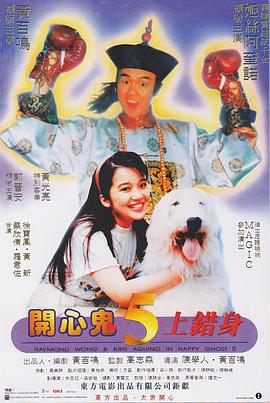 亚洲一一在线