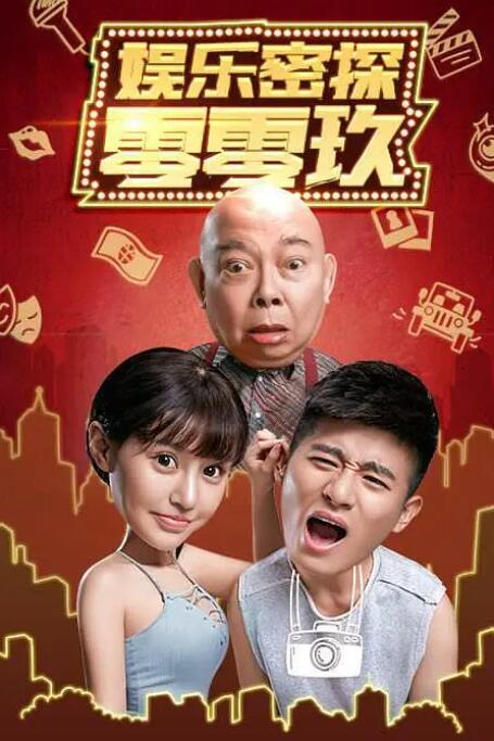 图片亚洲va欧美va国产综合