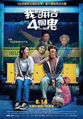 娱乐圈的女演员