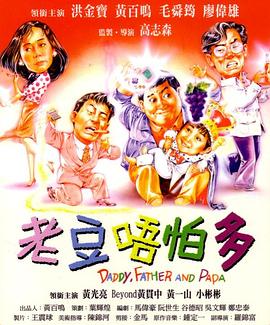 丰满少妇搡bbbb搡bbbb