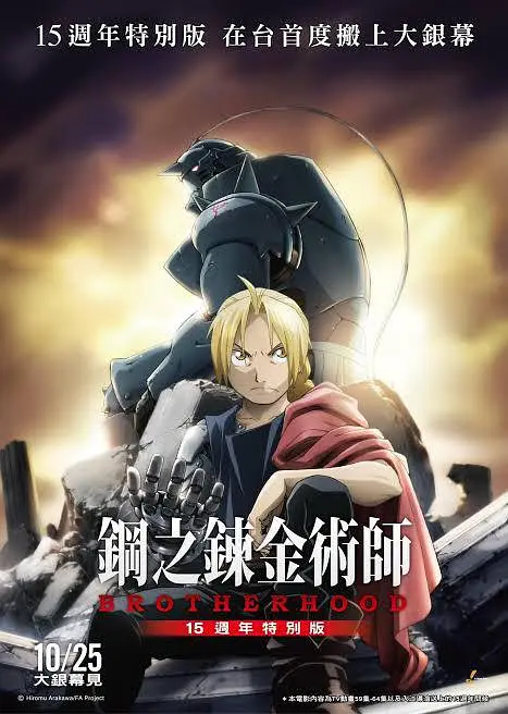 久久com
