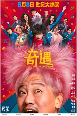 久久婷婷久久一区二区三区