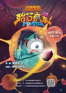 国产污污视频