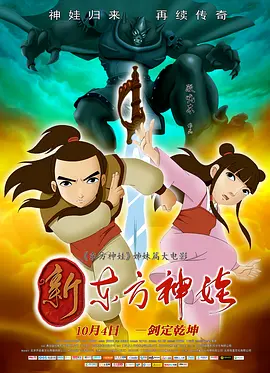 饥饿的周慧芳