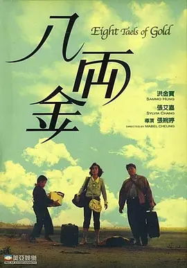精品伊人久久久