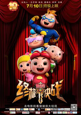 免费黄色短视频网站