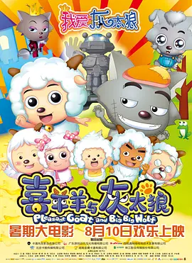 五月婷婷六月色
