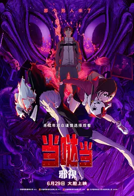 国产亚洲精品福利片