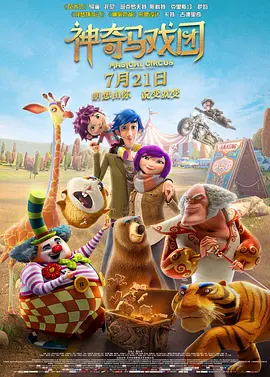 深夜成人福利