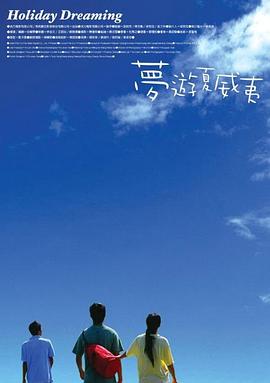 无毛粉嫩