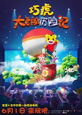 无毒不卡