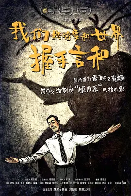 av电影在线观看