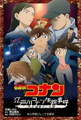 日本特黄aaaaaaa大片