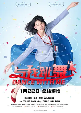 女儿的义父2免费观看影视大全