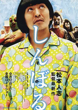 欧美日本免费一区二区三区
