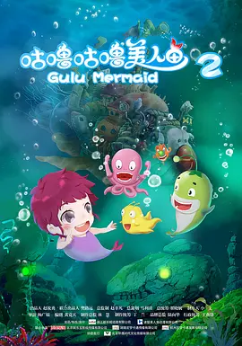 爱人预订的旅馆