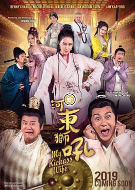 91成人国产福利
