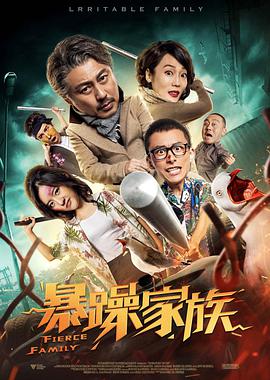 激情的少妇