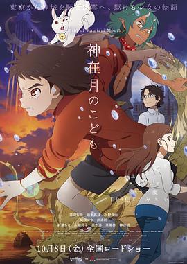 日韩欧美视频在线一区二区