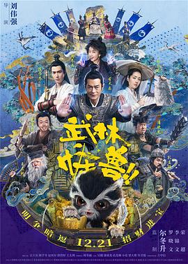 狠狠做狠狠做综合日日
