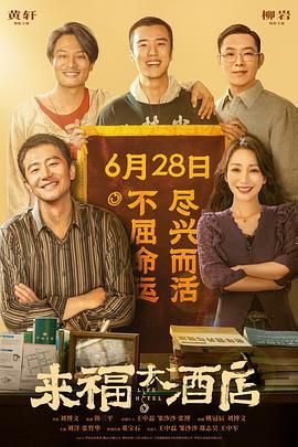 黄页网站在线免费观看