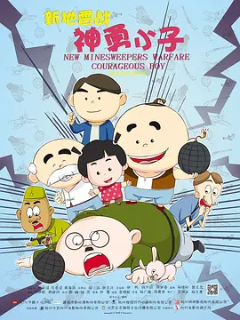 你懂的国产在线